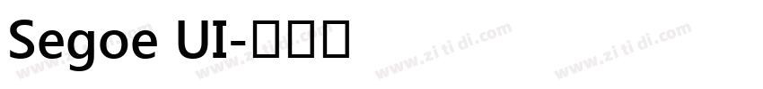 Segoe UI字体转换